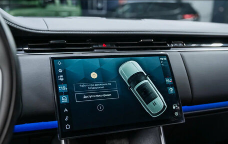 Land Rover Range Rover IV рестайлинг, 2025 год, 26 650 000 рублей, 37 фотография