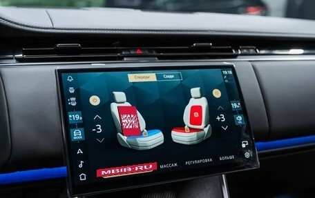 Land Rover Range Rover IV рестайлинг, 2025 год, 26 650 000 рублей, 30 фотография