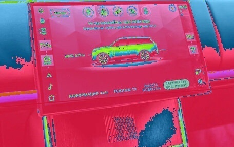 Land Rover Range Rover IV рестайлинг, 2025 год, 26 650 000 рублей, 36 фотография