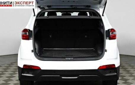 Hyundai Creta I рестайлинг, 2021 год, 2 057 000 рублей, 15 фотография