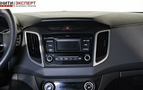 Hyundai Creta I рестайлинг, 2021 год, 2 057 000 рублей, 11 фотография