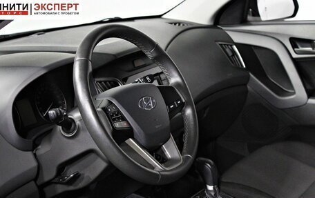 Hyundai Creta I рестайлинг, 2021 год, 2 057 000 рублей, 13 фотография