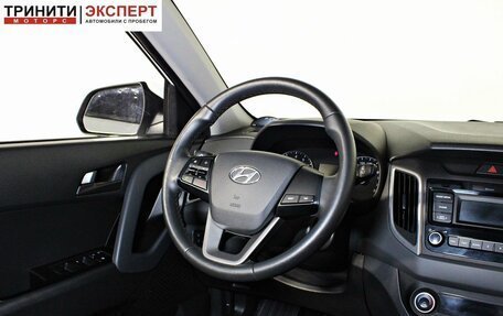 Hyundai Creta I рестайлинг, 2021 год, 2 057 000 рублей, 12 фотография
