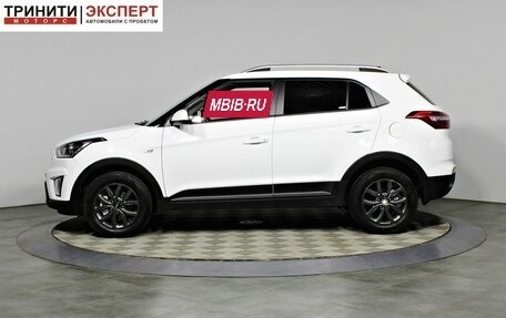 Hyundai Creta I рестайлинг, 2021 год, 2 057 000 рублей, 8 фотография