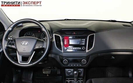 Hyundai Creta I рестайлинг, 2021 год, 2 057 000 рублей, 10 фотография