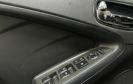 KIA Cerato III, 2017 год, 1 333 000 рублей, 12 фотография