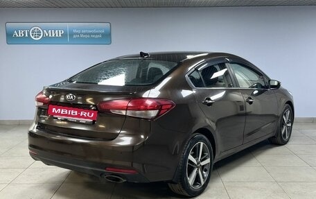 KIA Cerato III, 2017 год, 1 333 000 рублей, 7 фотография