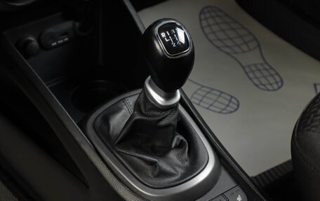 KIA Rio III рестайлинг, 2014 год, 859 000 рублей, 18 фотография