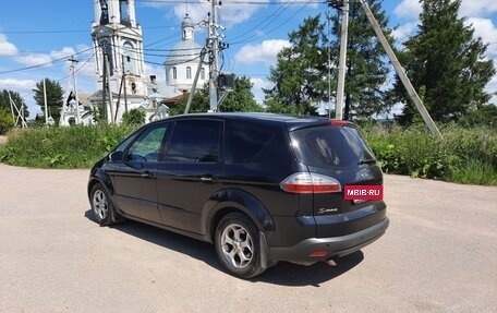 Ford S-MAX I, 2008 год, 590 000 рублей, 4 фотография
