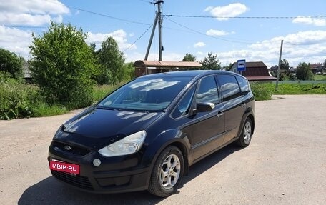 Ford S-MAX I, 2008 год, 590 000 рублей, 11 фотография