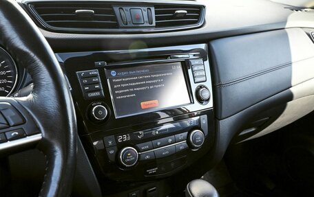 Nissan X-Trail, 2019 год, 2 125 000 рублей, 11 фотография