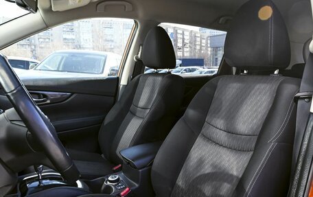 Nissan X-Trail, 2019 год, 2 125 000 рублей, 16 фотография