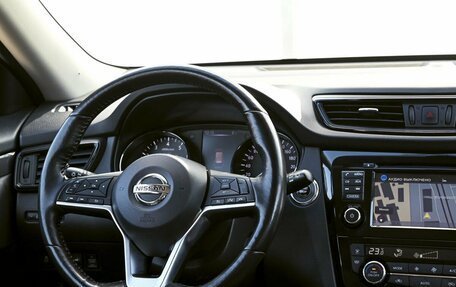 Nissan X-Trail, 2019 год, 2 125 000 рублей, 19 фотография