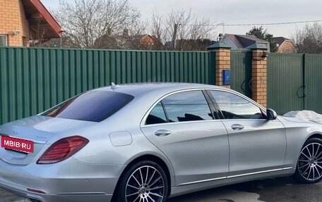 Mercedes-Benz S-Класс, 2014 год, 2 450 000 рублей, 13 фотография