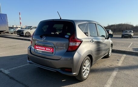 Nissan Note II рестайлинг, 2019 год, 1 850 000 рублей, 2 фотография