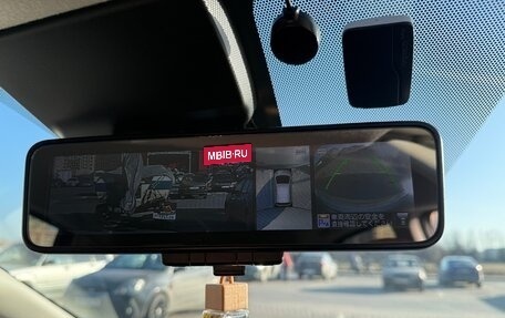 Nissan Note II рестайлинг, 2019 год, 1 850 000 рублей, 18 фотография