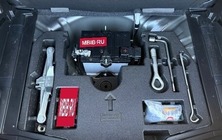 Nissan Note II рестайлинг, 2019 год, 1 850 000 рублей, 20 фотография