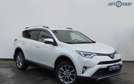 Toyota RAV4, 2016 год, 2 680 000 рублей, 3 фотография