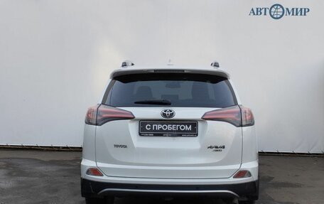 Toyota RAV4, 2016 год, 2 680 000 рублей, 7 фотография