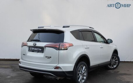 Toyota RAV4, 2016 год, 2 680 000 рублей, 8 фотография