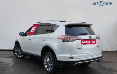 Toyota RAV4, 2016 год, 2 680 000 рублей, 6 фотография