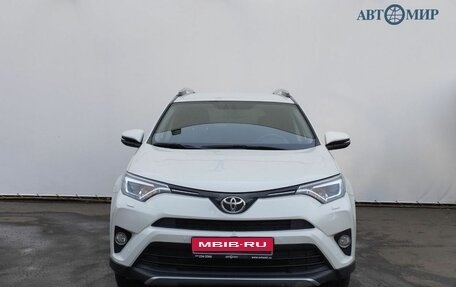 Toyota RAV4, 2016 год, 2 680 000 рублей, 2 фотография