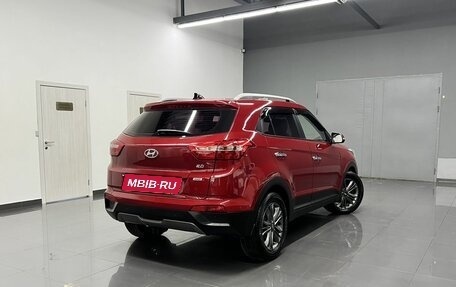 Hyundai Creta I рестайлинг, 2017 год, 2 075 000 рублей, 2 фотография