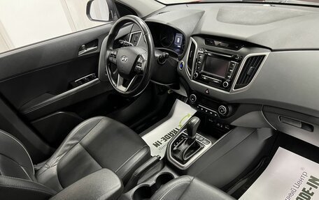 Hyundai Creta I рестайлинг, 2017 год, 2 075 000 рублей, 14 фотография