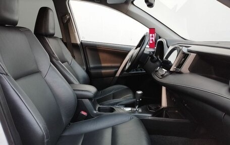 Toyota RAV4, 2016 год, 2 680 000 рублей, 10 фотография