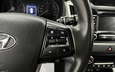 Hyundai Creta I рестайлинг, 2017 год, 2 075 000 рублей, 21 фотография