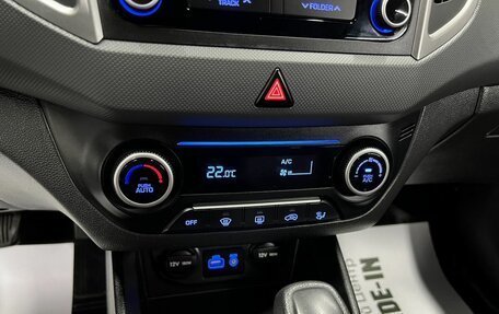 Hyundai Creta I рестайлинг, 2017 год, 2 075 000 рублей, 18 фотография