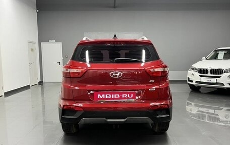 Hyundai Creta I рестайлинг, 2017 год, 2 075 000 рублей, 4 фотография