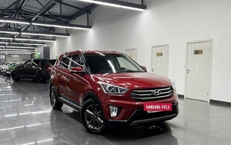 Hyundai Creta I рестайлинг, 2017 год, 2 075 000 рублей, 5 фотография