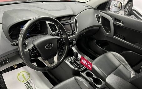 Hyundai Creta I рестайлинг, 2017 год, 2 075 000 рублей, 9 фотография