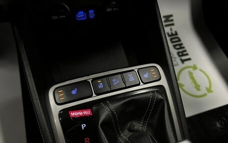 Hyundai Creta I рестайлинг, 2017 год, 2 075 000 рублей, 19 фотография