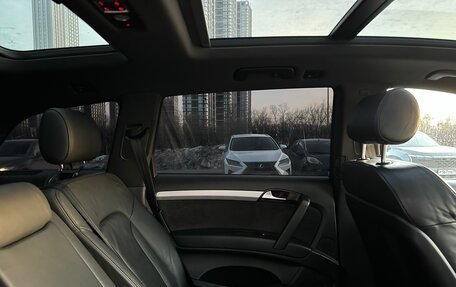 Audi Q7, 2007 год, 1 599 000 рублей, 13 фотография