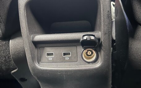 Renault Kadjar I рестайлинг, 2019 год, 1 730 000 рублей, 14 фотография