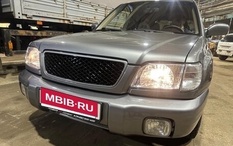 Subaru Forester, 2001 год, 700 000 рублей, 2 фотография