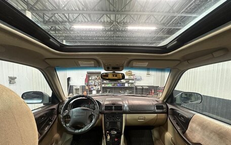 Subaru Forester, 2001 год, 700 000 рублей, 8 фотография