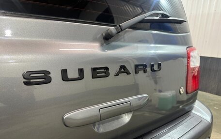 Subaru Forester, 2001 год, 700 000 рублей, 6 фотография