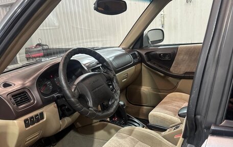 Subaru Forester, 2001 год, 700 000 рублей, 13 фотография