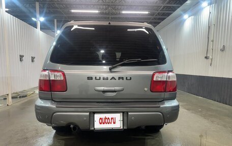 Subaru Forester, 2001 год, 700 000 рублей, 18 фотография