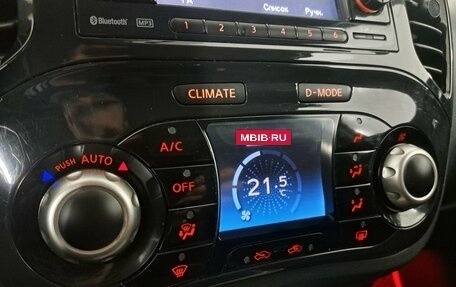 Nissan Juke II, 2012 год, 1 050 000 рублей, 18 фотография