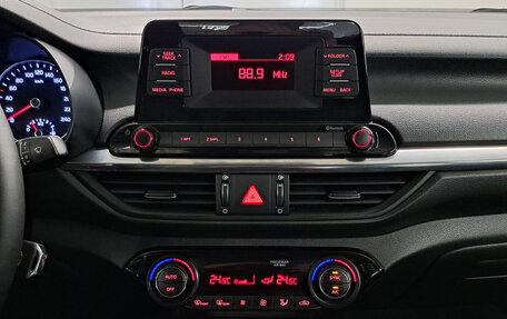 KIA Cerato IV, 2018 год, 1 510 000 рублей, 19 фотография