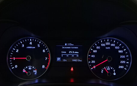 KIA Cerato IV, 2018 год, 1 510 000 рублей, 17 фотография