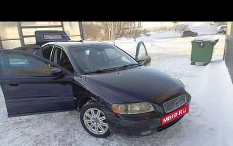 Volvo S60 III, 2005 год, 450 000 рублей, 23 фотография