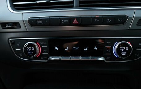 Audi Q7, 2019 год, 4 600 000 рублей, 31 фотография