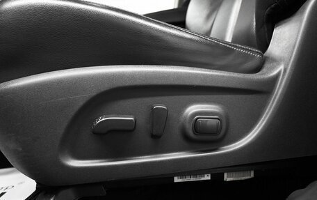 Nissan Murano, 2016 год, 1 995 000 рублей, 22 фотография