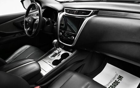 Nissan Murano, 2016 год, 1 995 000 рублей, 14 фотография