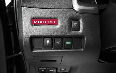 Nissan Murano, 2016 год, 1 995 000 рублей, 23 фотография